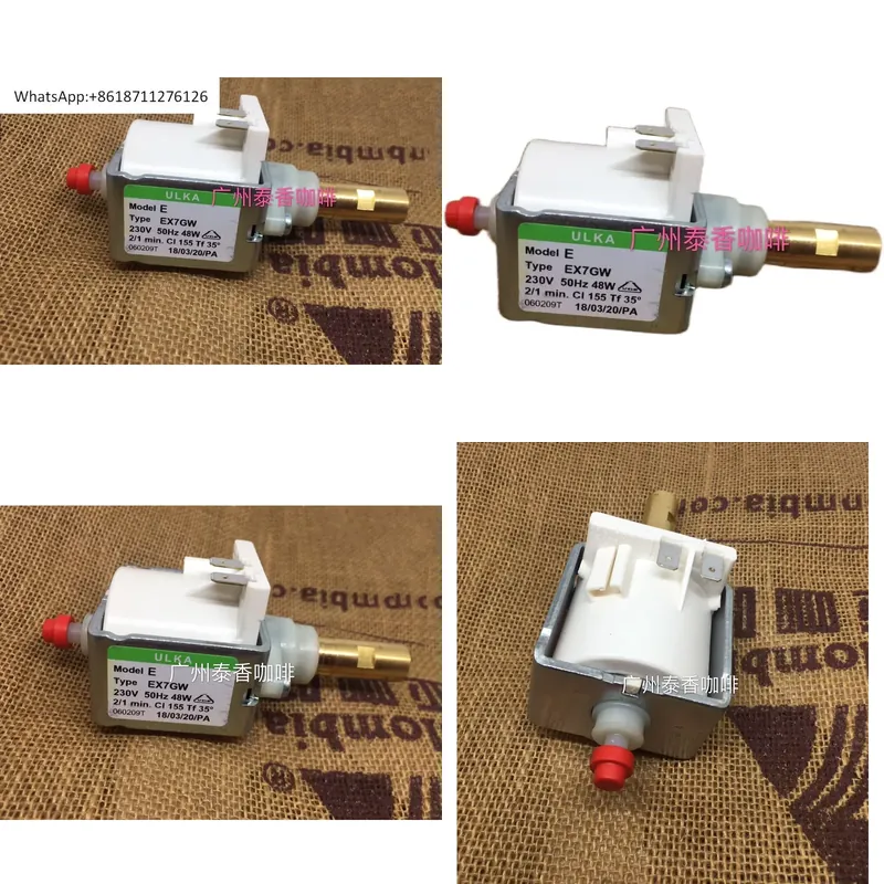Coffee Equipment Repair - 1pcs 오리지널 이탈리아 ULKA EX7GW 전자기