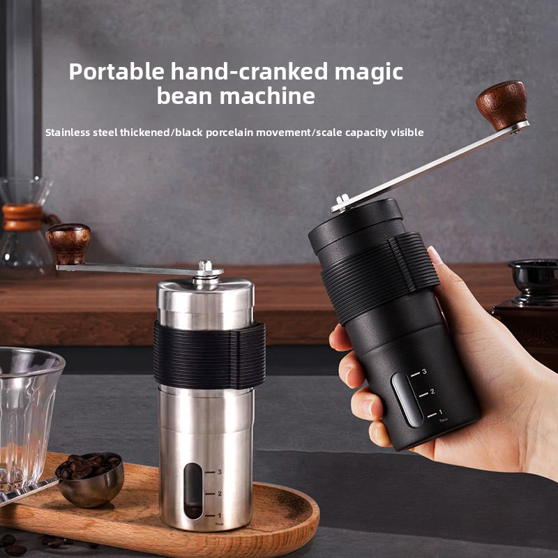 Outdoor Coffee Equipment - 휴대용 수동 커피 머신(실리콘 커버 포함),