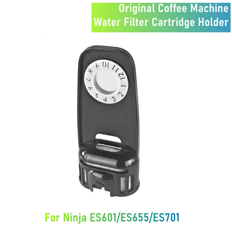오리지널 커피 액세서리 닌자 ES601 ES655 ES - Hero Coffee Equipment 리뷰 및 가격
