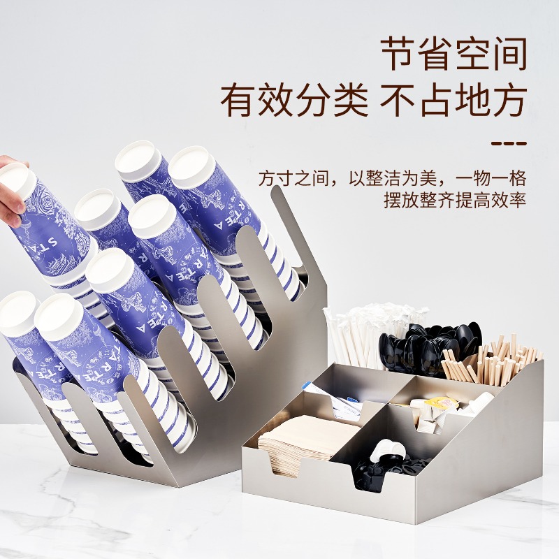 차 가게 바 보조 장비, 스테인리스 컵 부품, 커피 및 - Coffee Equipment Store 리뷰 및 가격