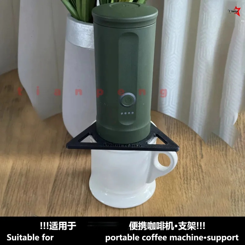 야외용 홈 커피 장비 마운트 리그 아웃인 나노 나이트  - Outdoor Coffee Equipment 리뷰 및 가격
